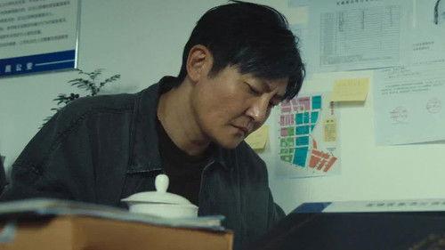 Watch Your Back Season 1 Episode 13 - Episode 13