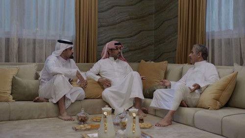 Al Asouf Season 3 Episode 12 - Episode 12