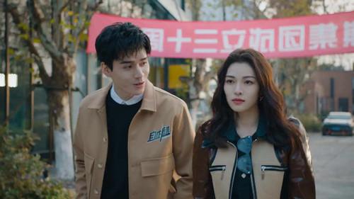 Rising with the Wind Season 1 Episode 2 - Episode 2