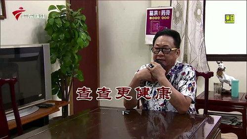 Kang's Family Season 10 Episode 3434 - Episode 3434