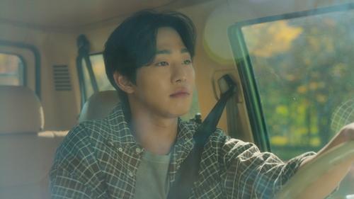 A Time Called You Season 1 Episode 5 - Episode 5