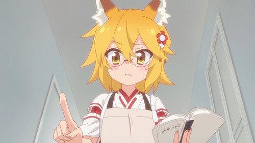 The Helpful Fox Senko-san Season 1 Episode 4 - Why must you work on a day off!?
