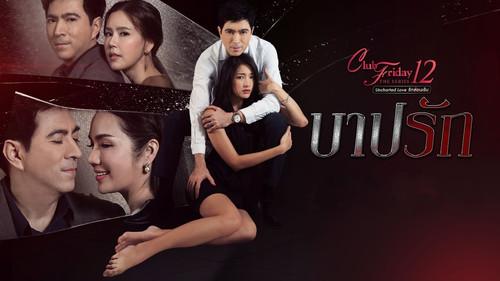 Club Friday Season 12 Episode 5 - Sin of Love (1)