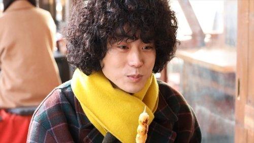 Don't Call It Mystery Season 1 Episode 8 - Episode 8