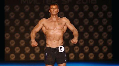 Fitness Season 1 Episode 19 - Episode 19