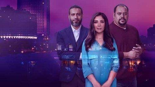 undefined Season 1 Episode 1 - Episode 1