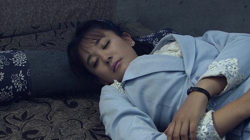 Yu Yang Qiu Season 1 Episode 23 - Episode 23