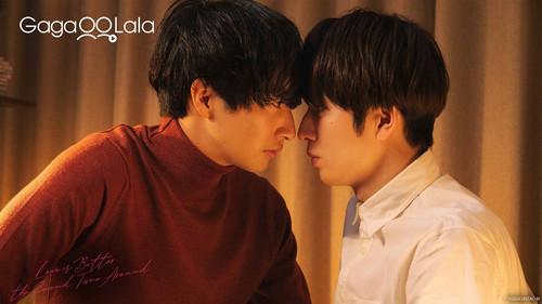 Love Is Better the Second Time Around Season 1 Episode 4 - Episode 4