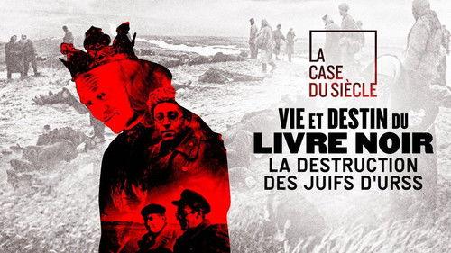 La Case du siècle Season 11 Episode 12 - Episode 12