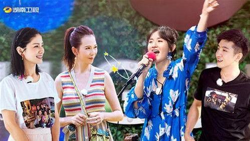 Viva La Romance Season 4 Episode 6 - Episode 6