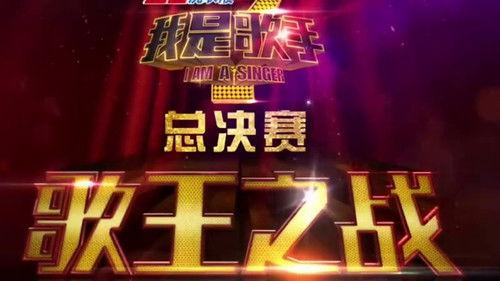 Background image for Episode 13