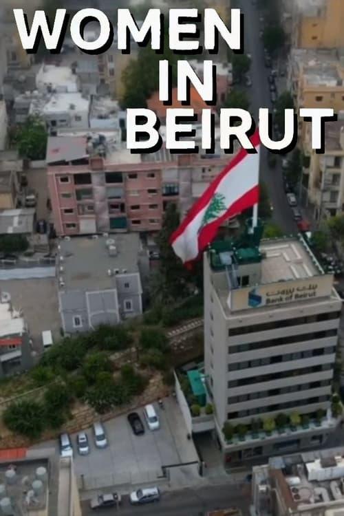 Women in Beirut poster