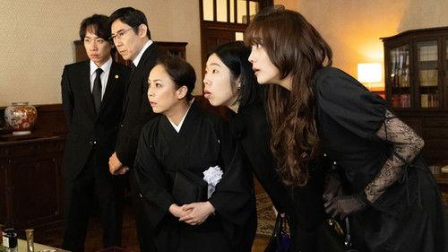 Inheritance Detective Season 1 Episode 1 - Episode 1