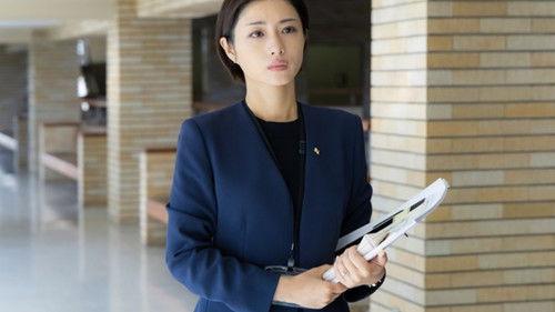 Destiny Season 1 Episode 1 - Episode 1