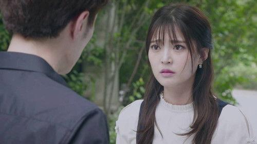 The Fox's Summer Season 2 Episode 1 - Episode 1