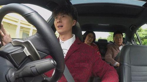 Heart of Greed Season 3 Episode 2 - Episode 2