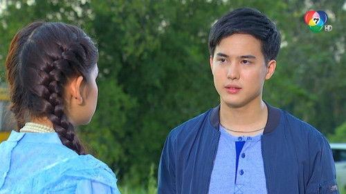 Si Mai Khan Season 1 Episode 2 - Episode 2