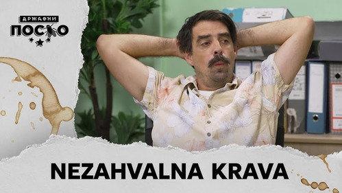 Government Job Season 14 Episode 12 - 2415 Nezahvalna krava
