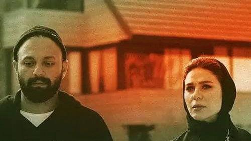 The Frog Season 1 Episode 9 - The Cut Finger