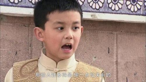 Horizon True Heart Season 1 Episode 15 - Episode 15