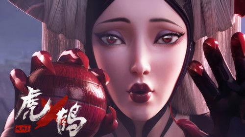 Tiger Crane Season 1 Episode 11 - Episode 11