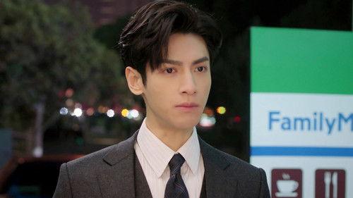 Love is Sweet Season 1 Episode 4 - Episode 4