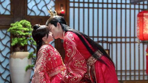 Your Sensibility My Destiny Season 1 Episode 18 - Episode 18