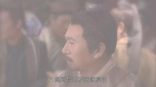 Amazing Detective Di Renjie Season 5 Episode 8 - Episode 8