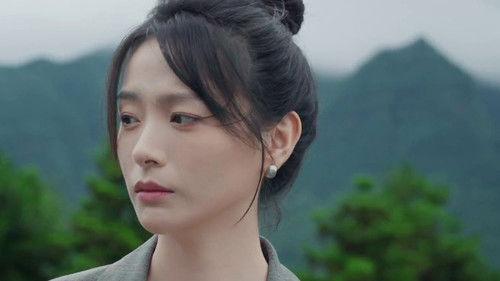 A Landscape of Love Season 1 Episode 1 - Episode 1