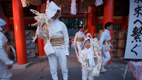 Extraordinary Rituals Season 1 Episode 2 - Great Gatherings