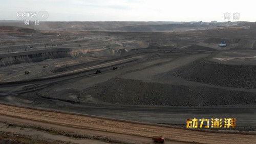 The Pillars of a Great Power Season 3 Episode 4 - Episode 4