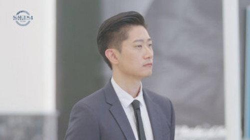 Love After Divorce Season 4 Episode 10 - 2023-09-24
