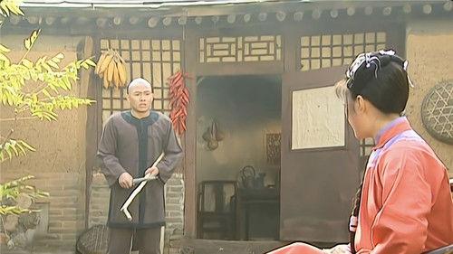 My Fair Princess Season 2 Episode 35 - Episode 35