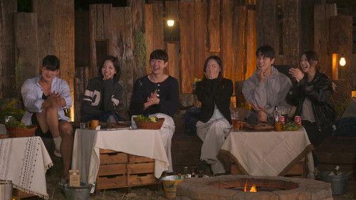 Single's Inferno Season 5 Episode 11 - Episode 11