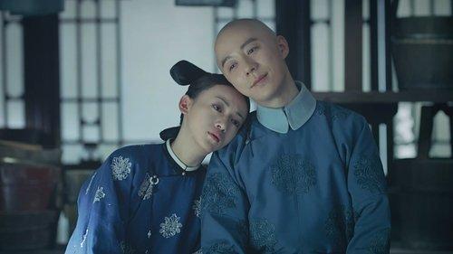 Story of Yanxi Palace Season 1 Episode 34 - Episode 34