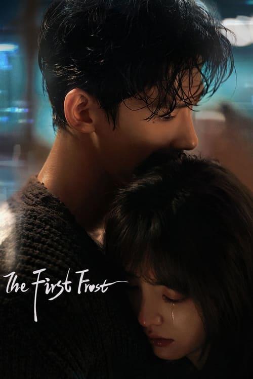 The First Frost poster