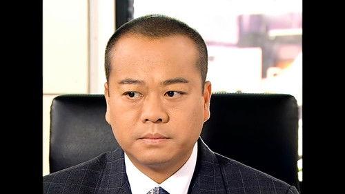 Background image for Episode 6