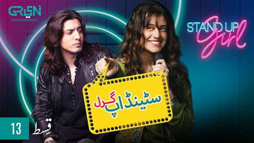 Standup Girl Season 1 Episode 13 - Episode 13