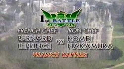 Iron Chef Season 4 Episode 15 - France Special Part I: Nakamura vs. Bernard Leprince (Salmon Battle)