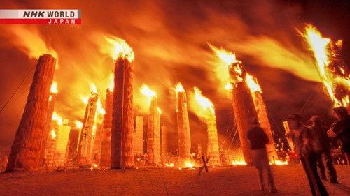 MATSURI: The Heartbeat of Japan Season 1 Episode 9 - Taimatsu Akashi: Sukagawa