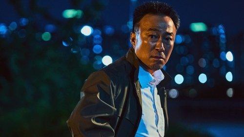 Shadow Detective Season 1 Episode 5 - Episode 5