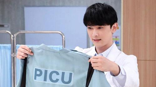 PICU: Pediatric Intensive Care Unit Season 1 Episode 1 - Episode 1