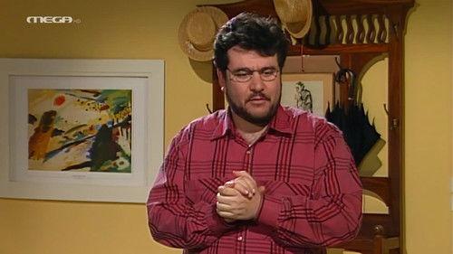 The Unacceptable Season 1 Episode 21 - Freak Out