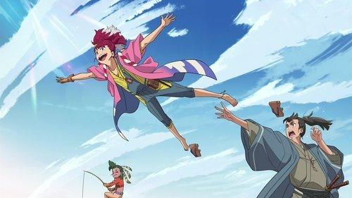 undefined Season 1 Episode 13 - OVER THE MOON