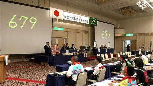 Learn Japanese from the News Season 3 Episode 16 - Abacus Math Contest Tests Speed and Accuracy