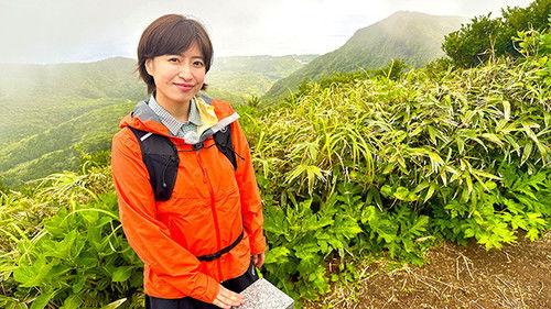 Because the Mountain is There Season 4 Episode 12 - Episode 12