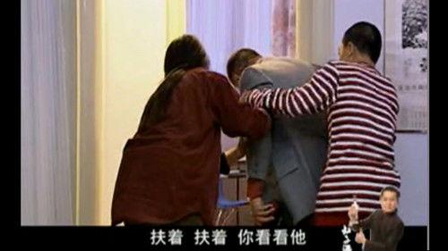 Ma Dashuai Season 3 Episode 5 - Episode 5