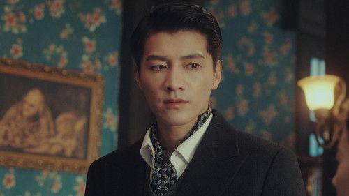 No One But You Season 1 Episode 21 - Episode 21