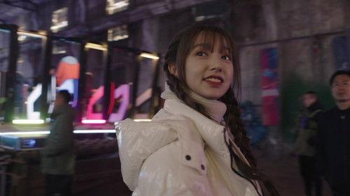 Vacation of Love Season 2 Episode 9 - Episode 9