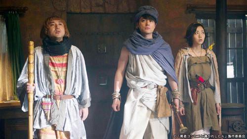 Background image for Episode 3